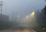 Foggy Start To Friday
